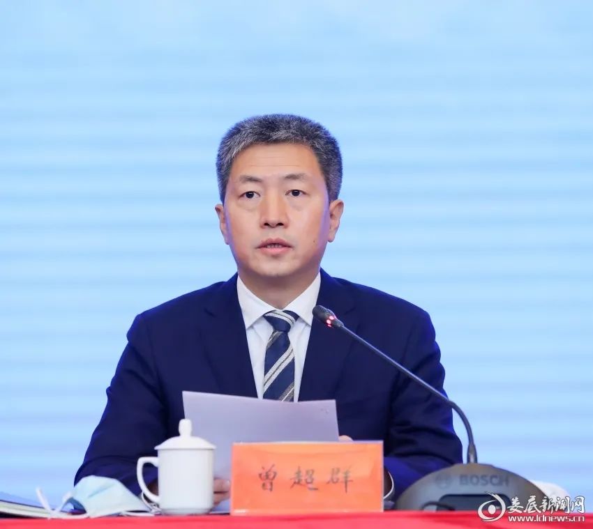 娄底市委副书记,市长曾超群主持会议.