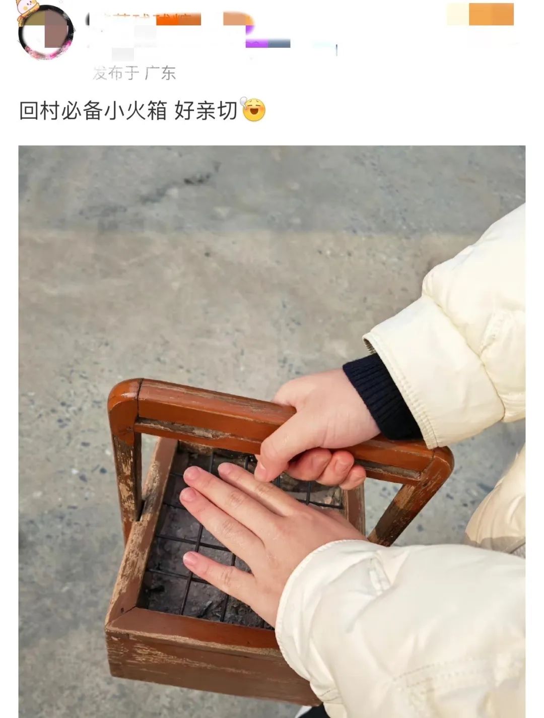 火箱火了之后,争论也来了