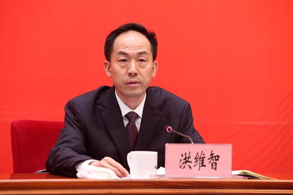 丽江市市委副书记图片