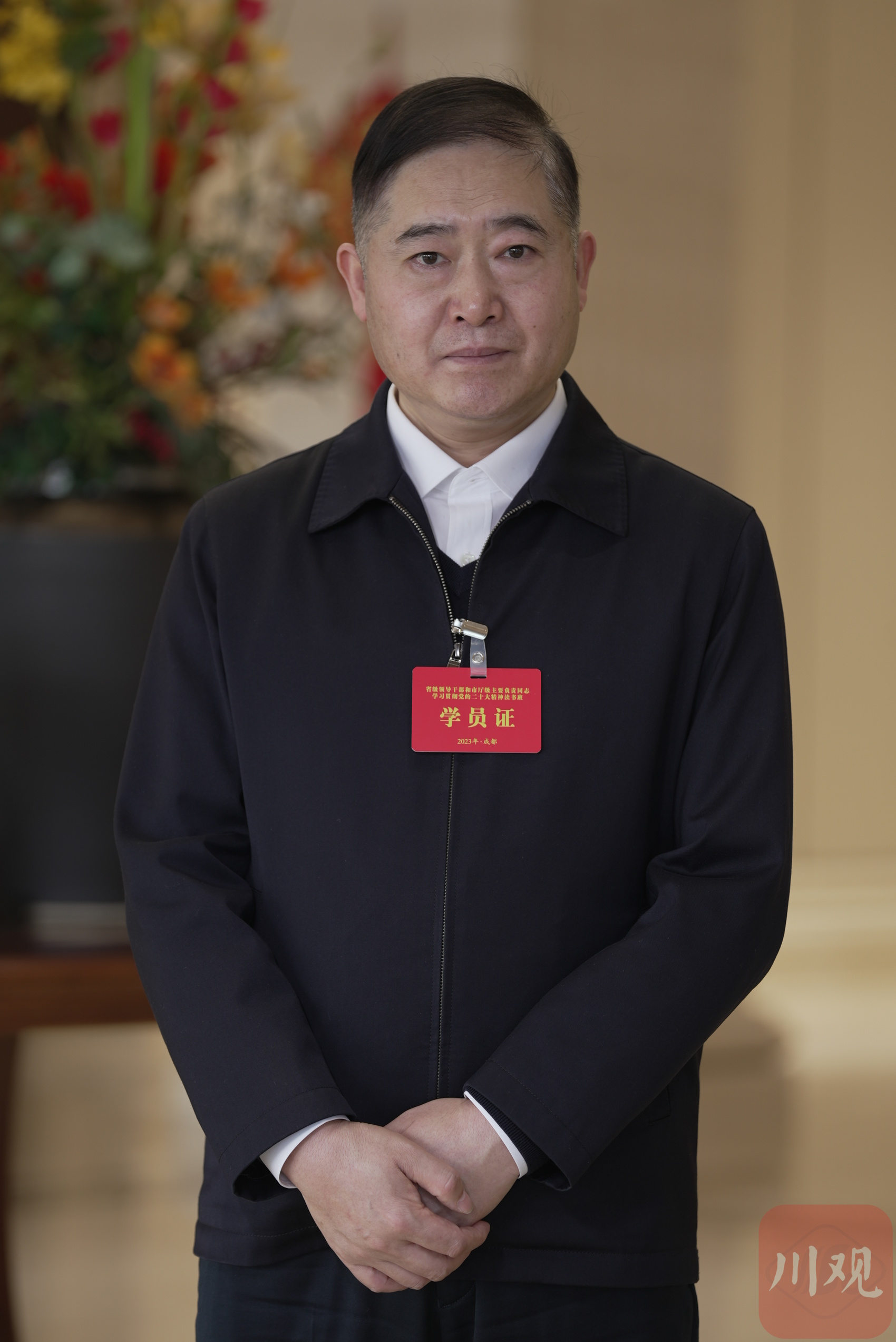 邹自景 四川省内江市委书记受访嘉宾:第3期,我们将聚焦"五区共兴"的