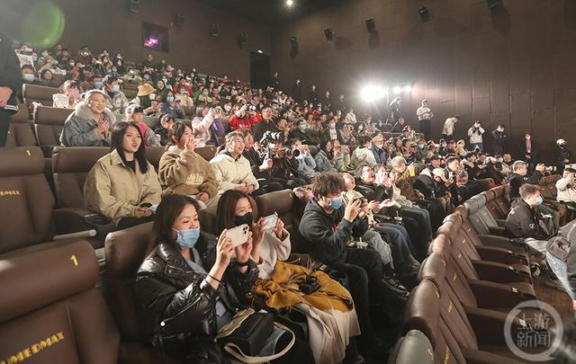 电影《流浪地球2》在渝举行路演_新浪财经_新浪网