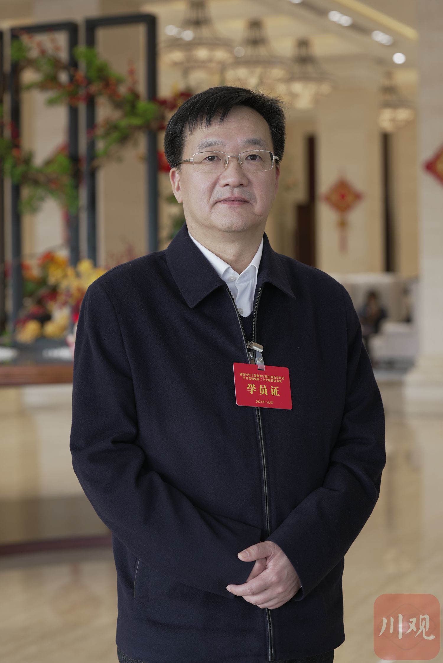 陈光浩 四川省乐山市委副书记,市长邹自景 四川省内江市委书记邹自景