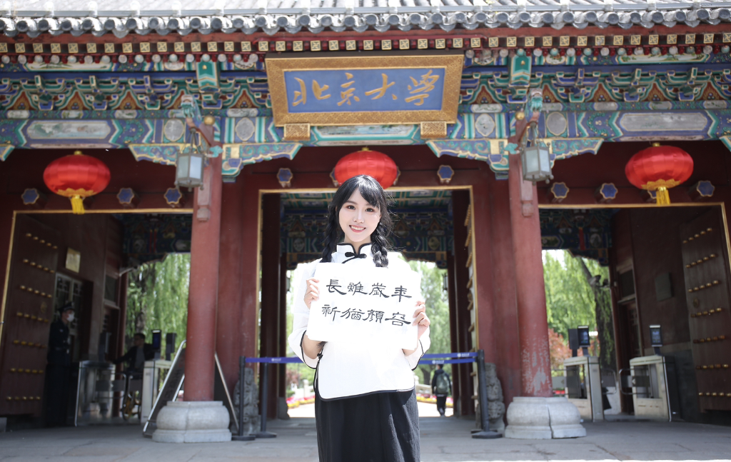 向芝谊个人照.受访者供图