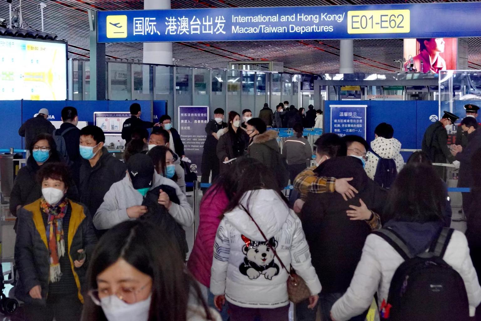 现场| 首都机场国际,港澳台出发,人流明显增多_新浪财经_新浪网