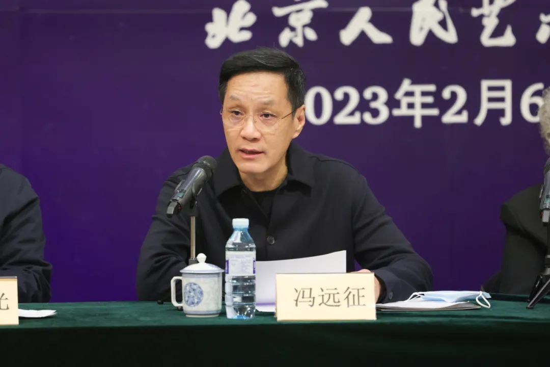 北京人艺举办郑榕同志追思会 冯远征等发表致辞