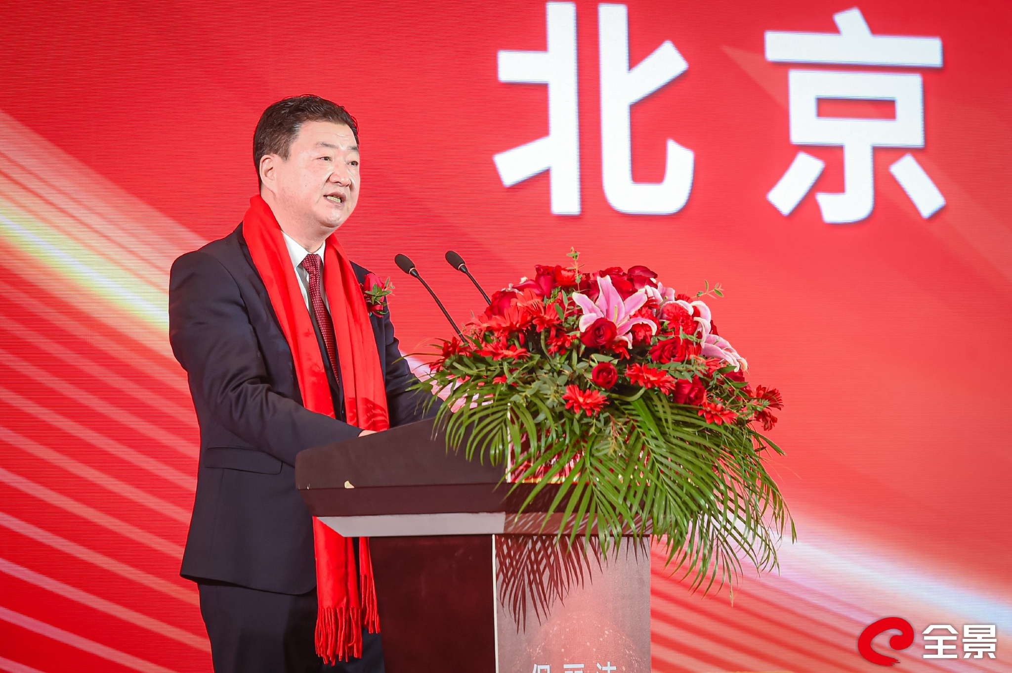 　　图二&nbsp;保丽洁董事长、总经理钱振清致辞