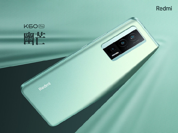 新一代：K60 Pro 即将升级全新一代 Wi-Fi 7