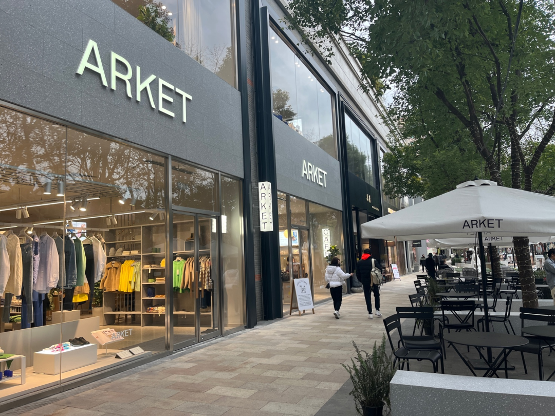 △ARKET 上海新天地时尚店 / 时代周报记者摄