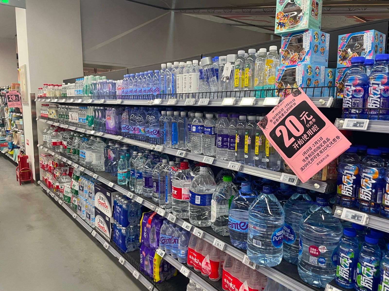 农夫山泉桶装水涨价背后:"水生意"越来越难做|农夫山泉_新浪财经_新浪