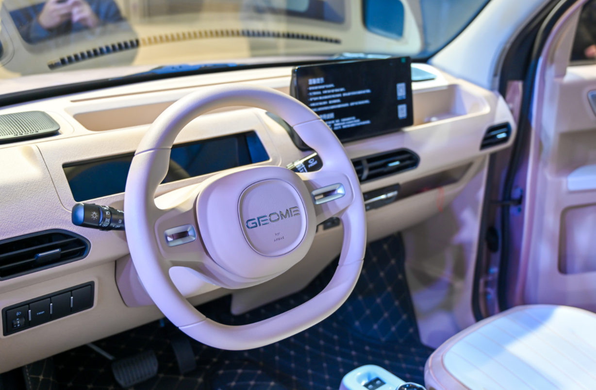 吉利熊猫mini内饰设计. 吉利汽车供图 华龙网发