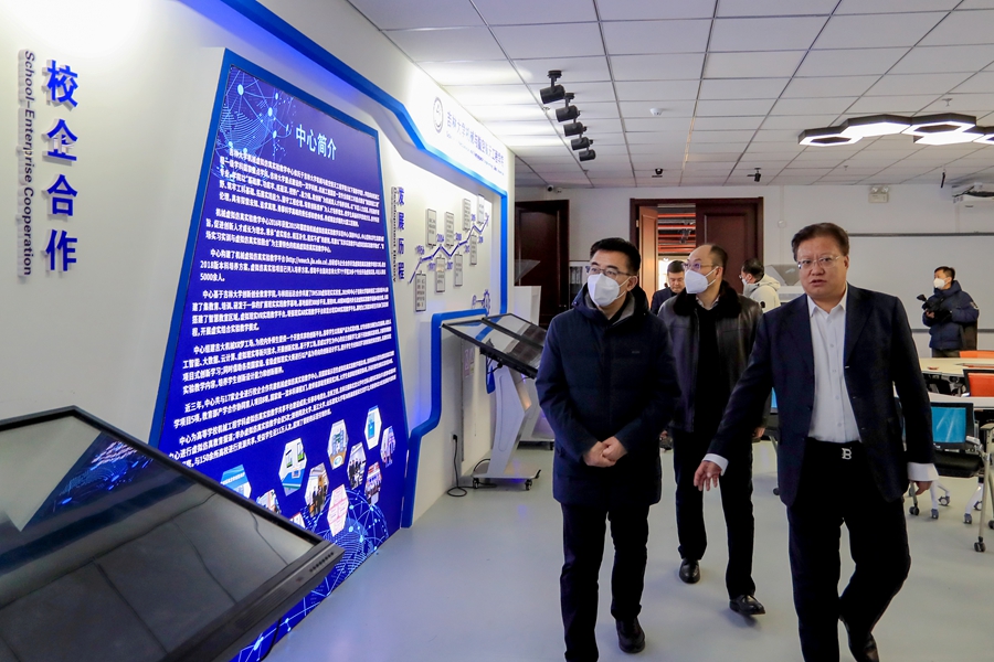 吉林省教育厅党组书记,厅长张洪彬来校调研并召开座谈会|吉林省教育厅