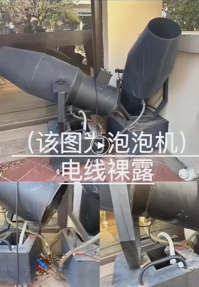 6岁男童在酒店被泳池旁泡泡机电亡，事故原因还在调查