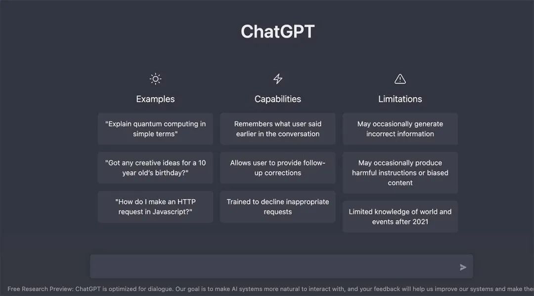 ChatGPT 网页截图