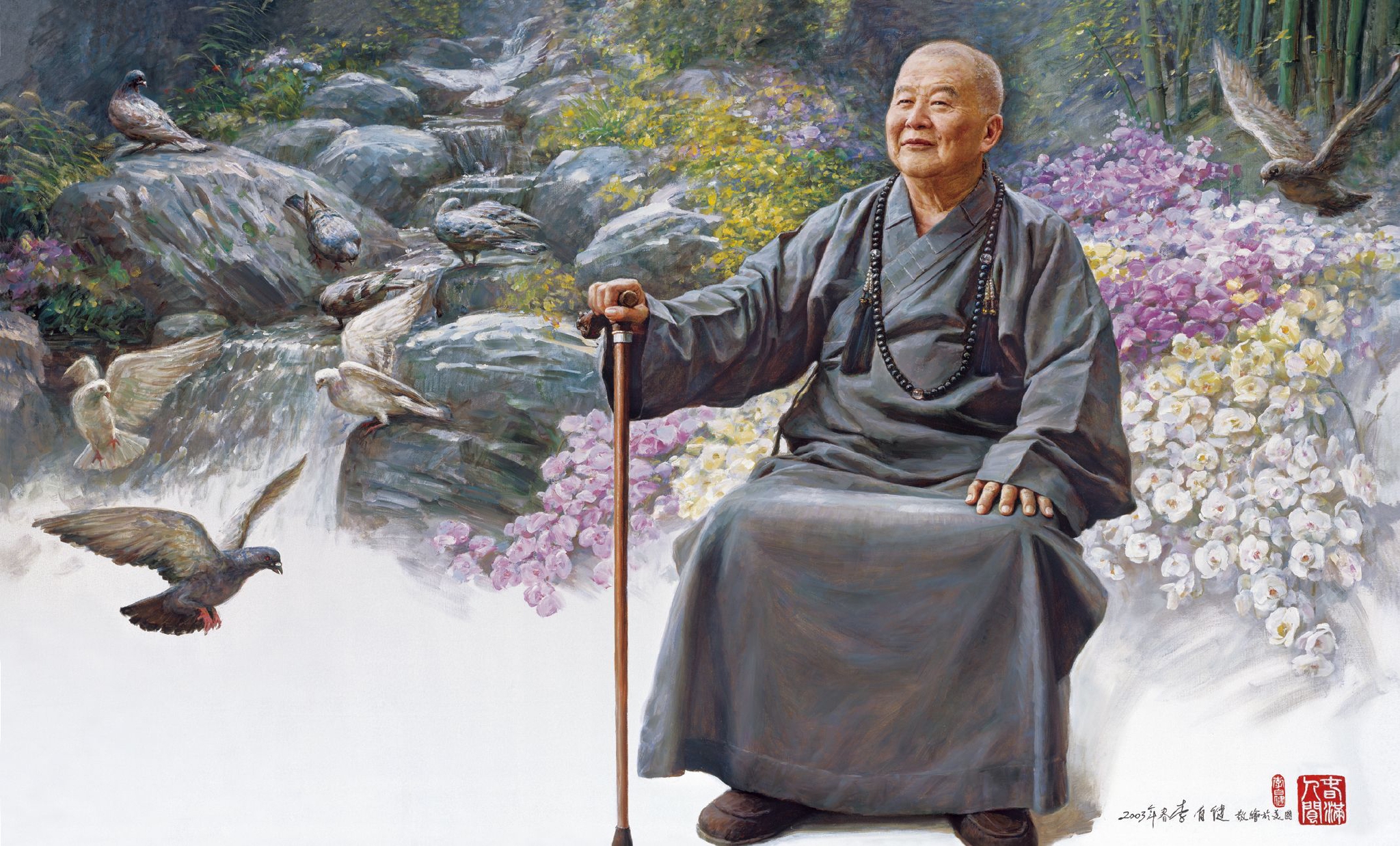 李自健为星云大师画的肖像油画