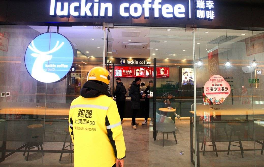 咖啡店、围炉煮茶等各类新消费加速涌入，县域商业建设不断扩容提质。宋心亮 摄