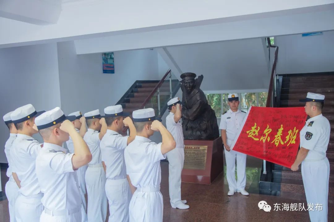 来源：东海舰队发布