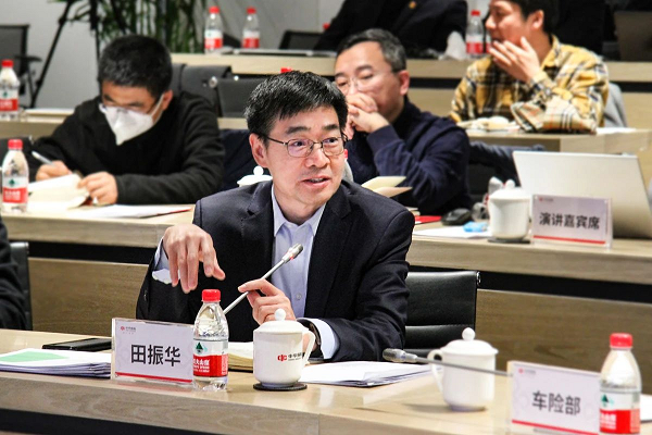 中华财险副总裁田振华发表了热情洋溢的欢迎致辞,介绍