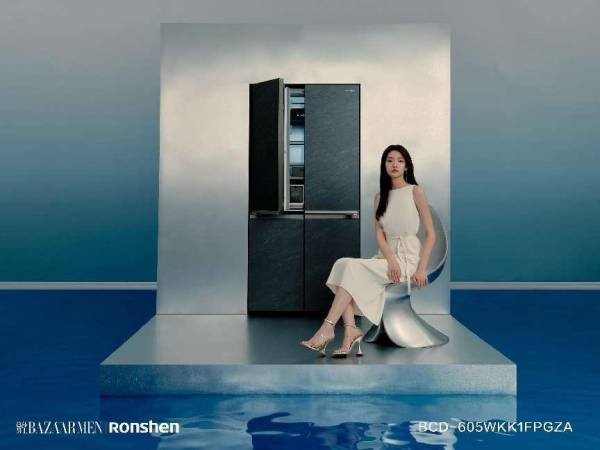 冰箱：装修季极致美的容声冰箱把自己“融”进了家居中