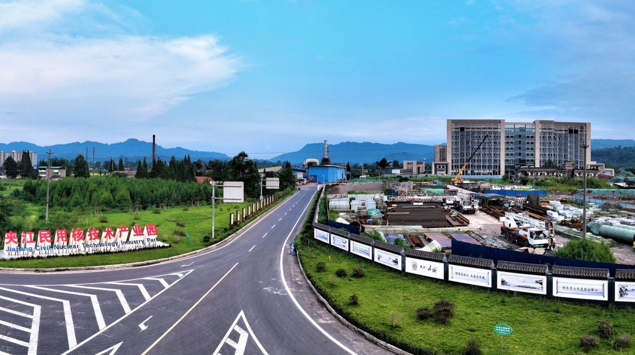 夹江909核工业基地图片