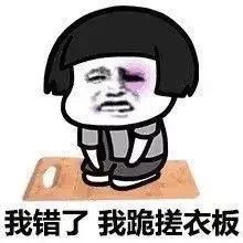 医院器械回扣怎么管中纪委曝光一医院领导收回扣细节_https://www.jmylbn.com_新闻资讯_第4张