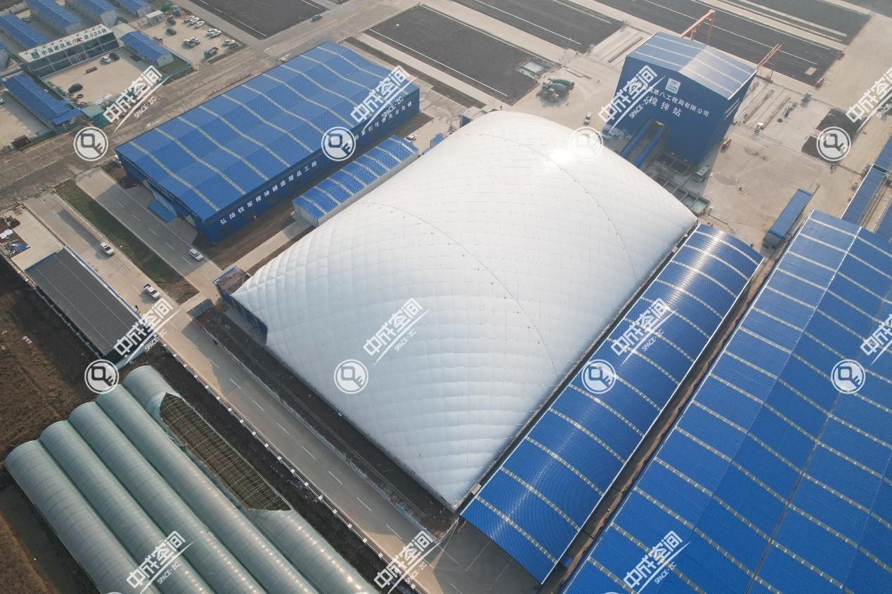 中建八局砂石料场气膜仓实景图