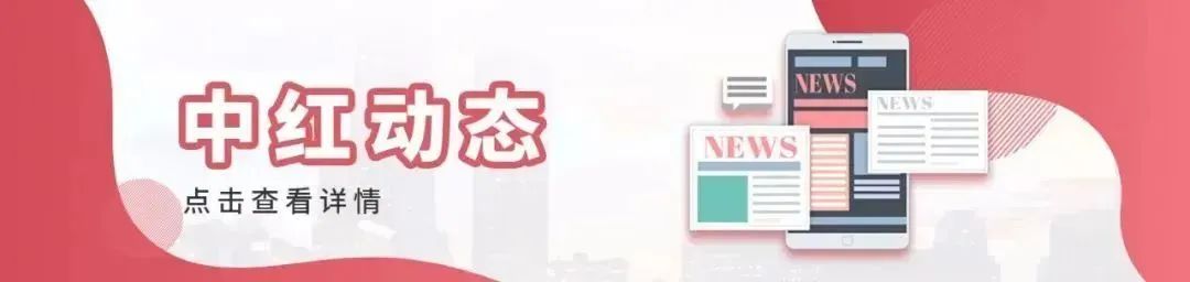 为什么有些针要避光医护干货 ｜ 静脉用药安全输注药护专家指引_https://www.jmylbn.com_新闻资讯_第11张