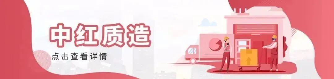 为什么有些针要避光医护干货 ｜ 静脉用药安全输注药护专家指引_https://www.jmylbn.com_新闻资讯_第10张