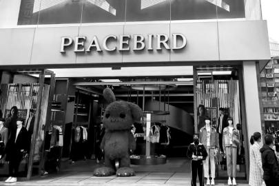 成都春熙路哪里有男装品牌店（春熙路有哪些男装品牌）-第2张图片-潮百科