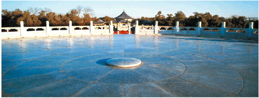 我们应该站在天心石上_新浪财经_新浪网