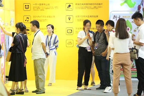 (往届“SEE深跨展”现场图)