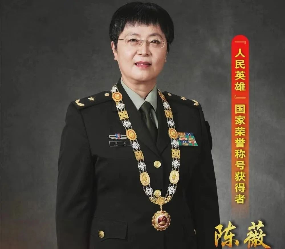 博士后招收 | 陈薇院士实验室招贤纳士啦!|科研_新浪财经_新浪网