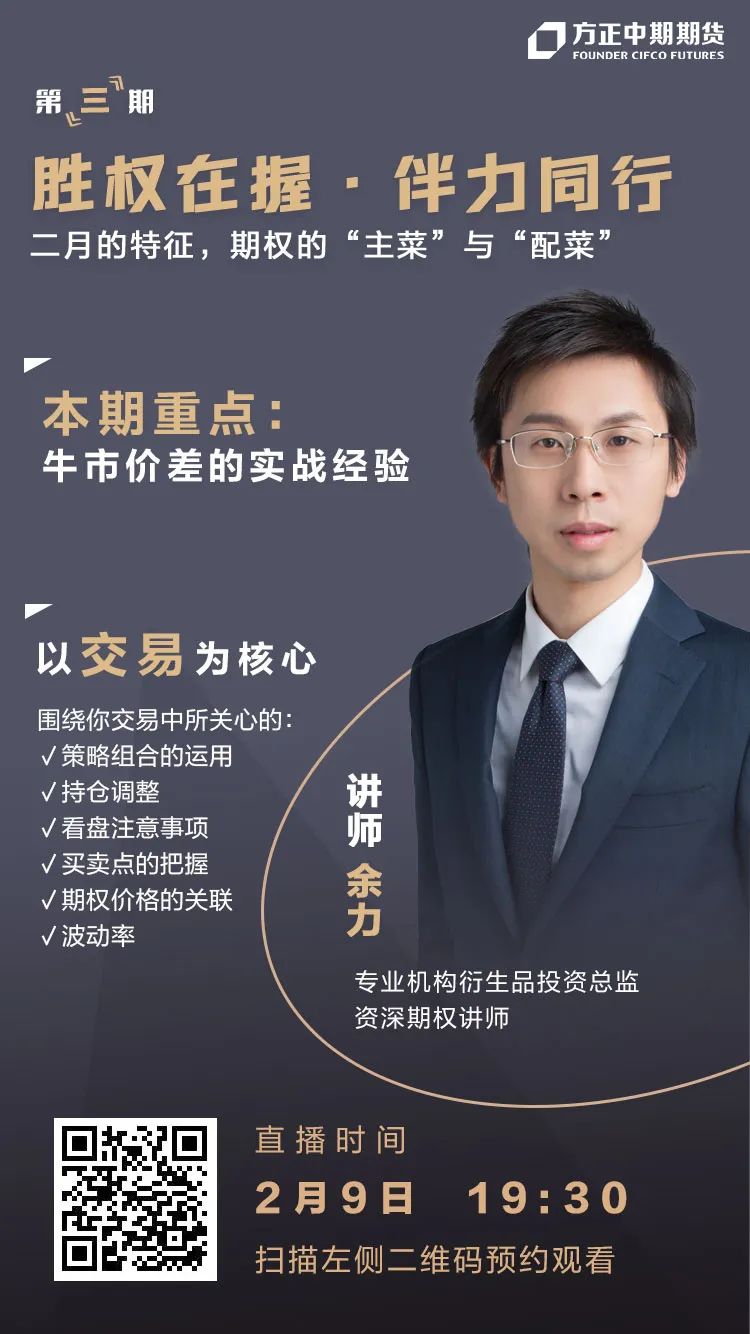 中国登山队、华体会- 华体会体育官方网站- 华体会体育APP下载- 世界杯指定平台滑雪登山队迎来新助力波司登携手助推户外运动新篇章