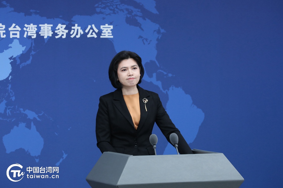 国台办发言人朱凤莲答记者问.(中国台湾网 尹赛楠 摄)