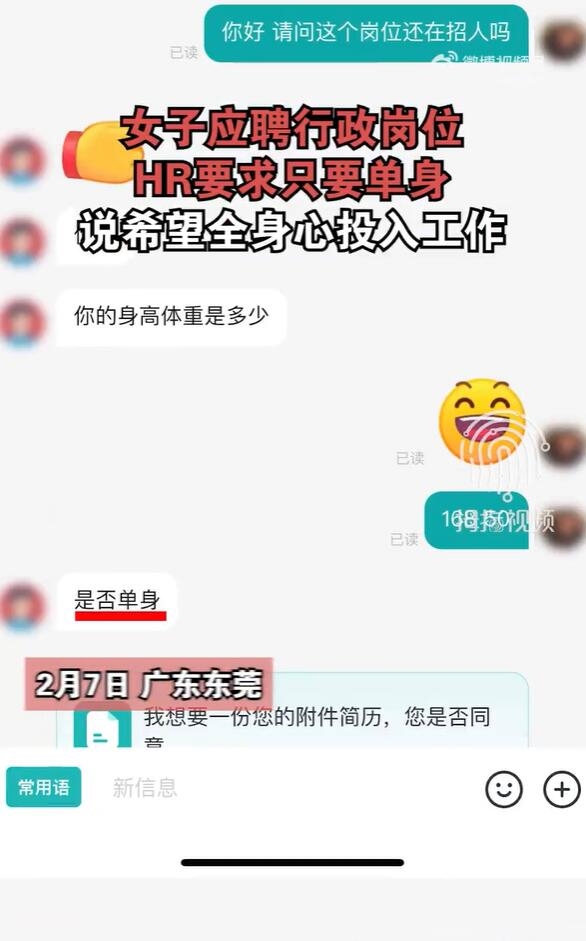 【本文结束】如需转载请务必注明出处：快科技责任编辑：振亭