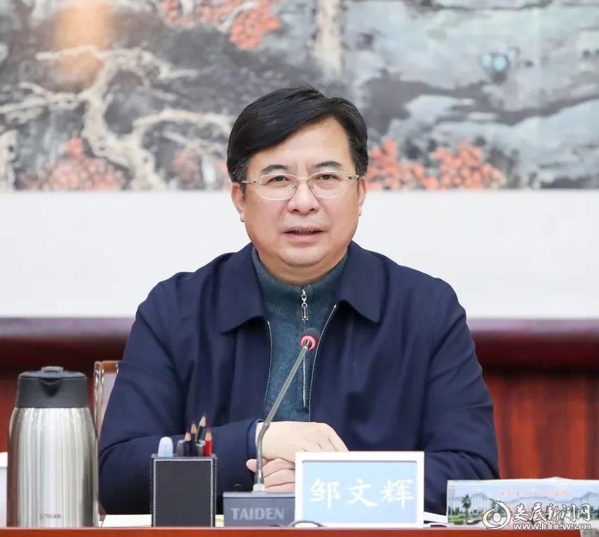 奔走相告（邹云辉简历）邹银辉简历，(图2)