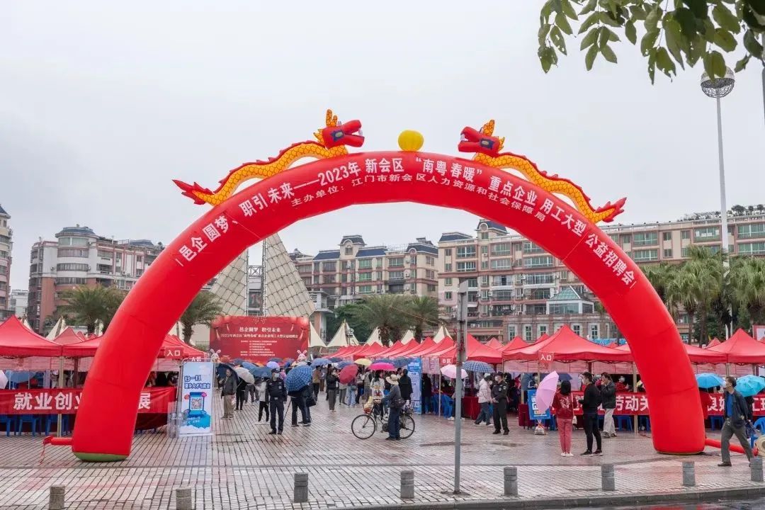 学会了吗（广东省人才引进政策2022）广东人才引进政策，(图9)