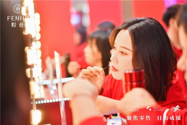 干货分享（粉美包装招聘）合和粉团，(图5)