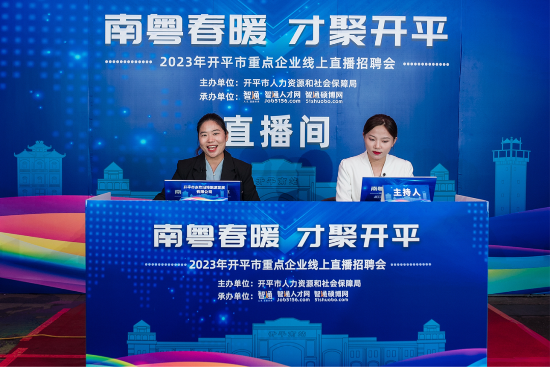 学会了吗（广东省人才引进政策2022）广东人才引进政策，(图24)