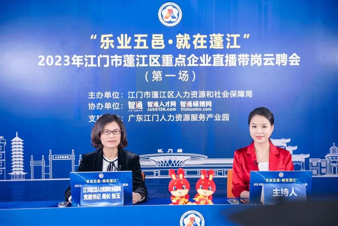 学会了吗（广东省人才引进政策2022）广东人才引进政策，(图5)