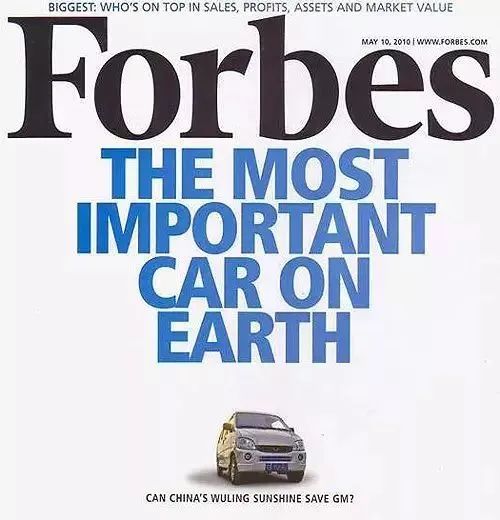 ▲&nbsp;圖源：網絡