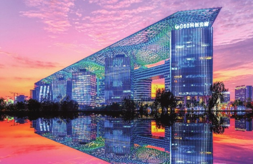 &nbsp;&nbsp;&nbsp;&nbsp; g60科创云廊全长1.