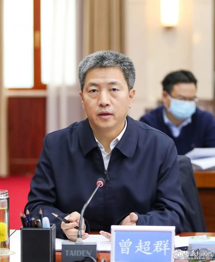 奔走相告（邹云辉简历）邹银辉简历，(图3)