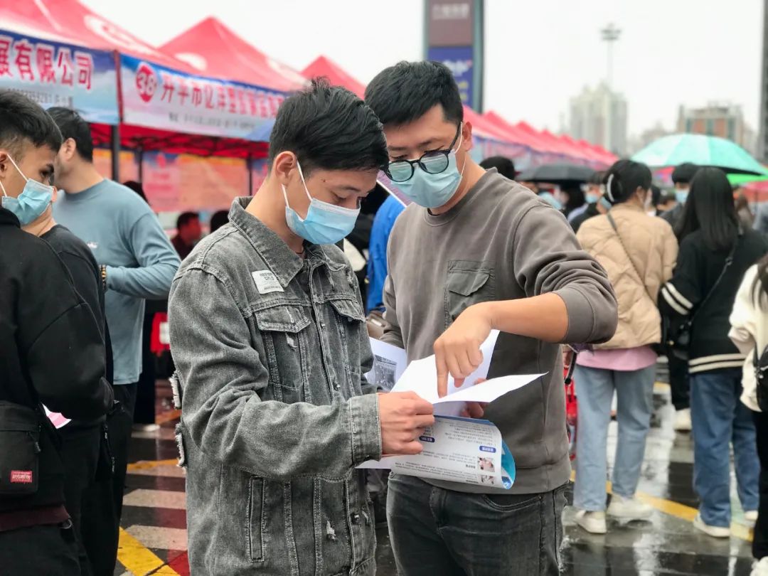 学会了吗（广东省人才引进政策2022）广东人才引进政策，(图22)