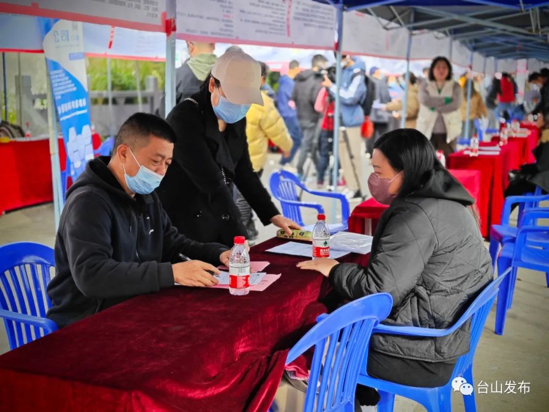 学会了吗（广东省人才引进政策2022）广东人才引进政策，(图18)