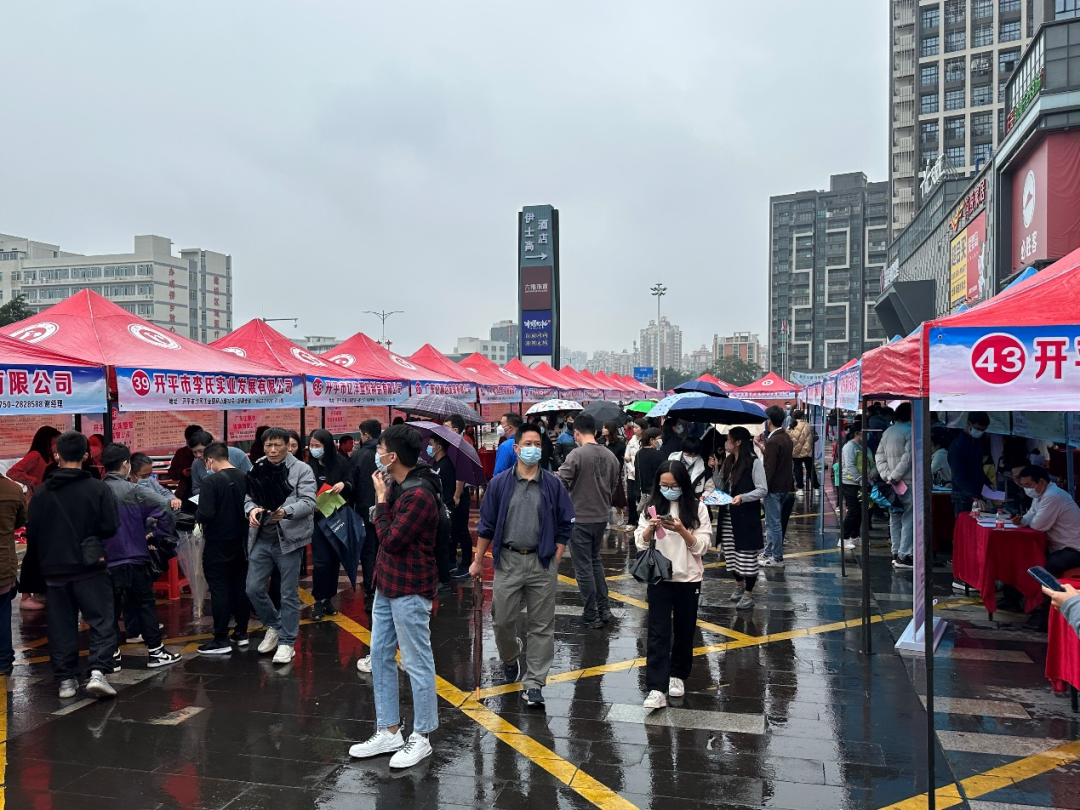 学会了吗（广东省人才引进政策2022）广东人才引进政策，(图21)