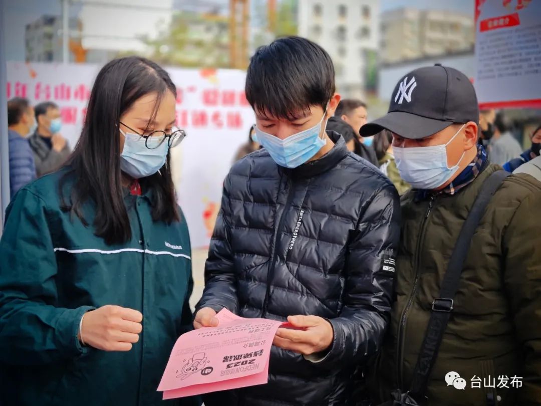 学会了吗（广东省人才引进政策2022）广东人才引进政策，(图16)