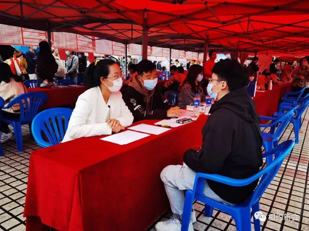 学会了吗（广东省人才引进政策2022）广东人才引进政策，(图10)