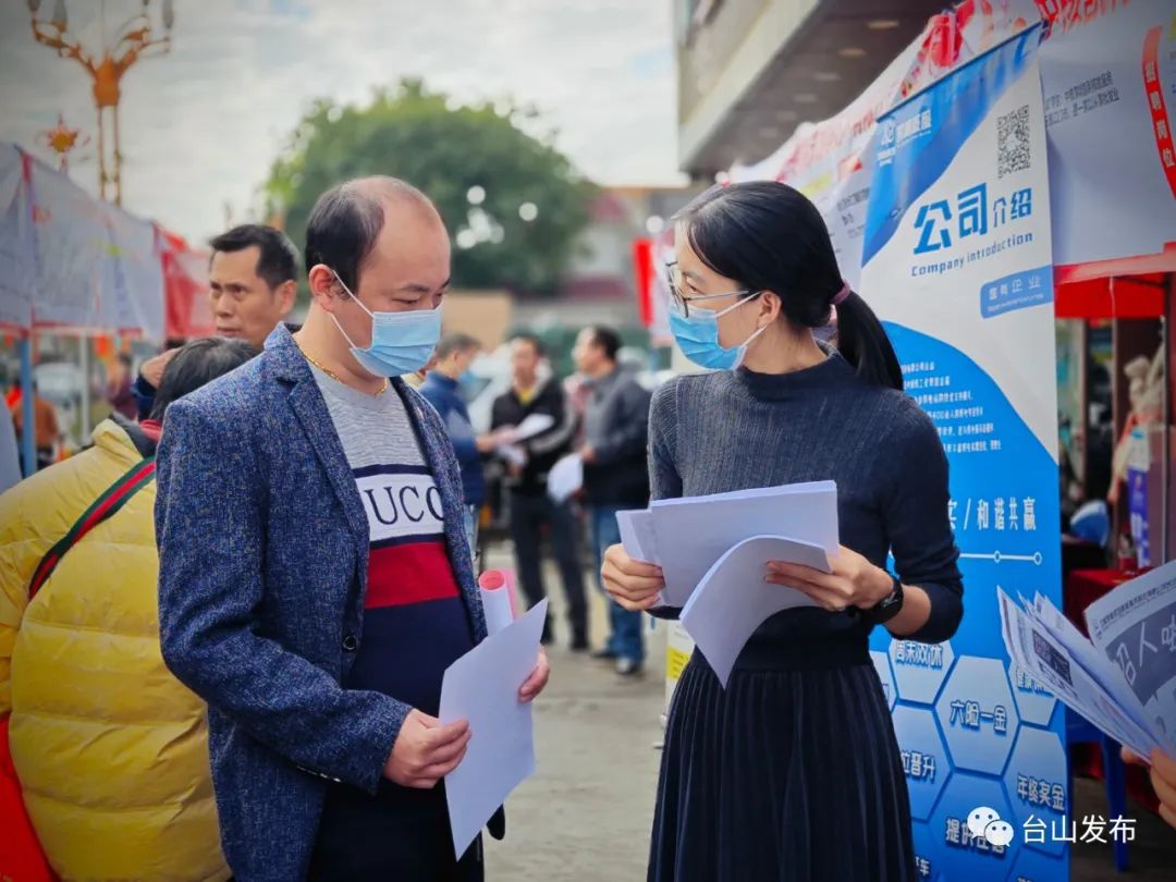 学会了吗（广东省人才引进政策2022）广东人才引进政策，(图15)