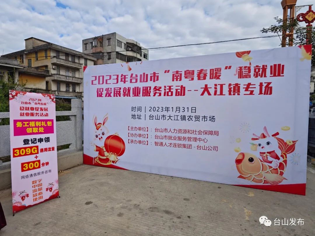 学会了吗（广东省人才引进政策2022）广东人才引进政策，(图12)