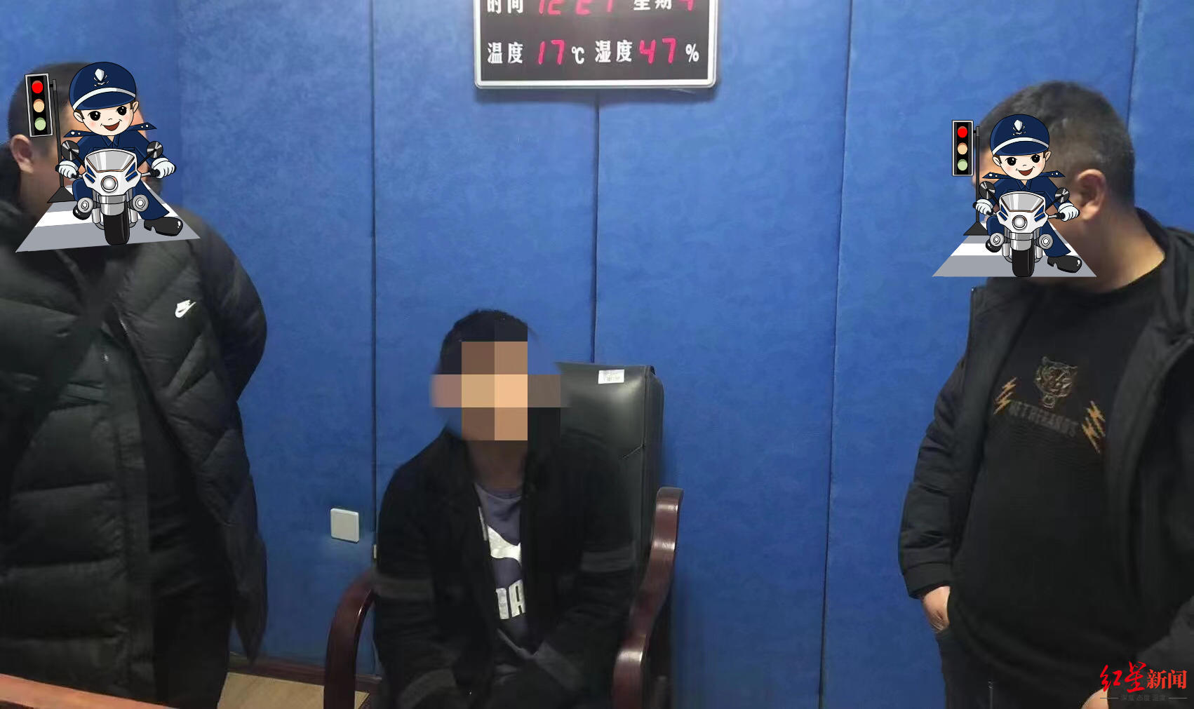男子吸毒被抓 荣县警方供图